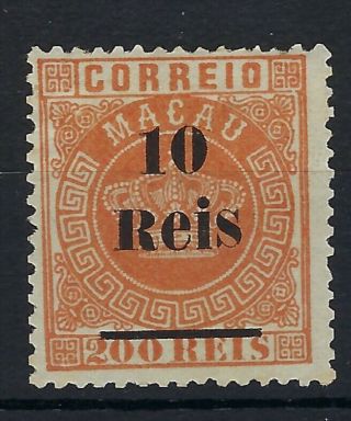 Macau 1887 Perf 12.  5 10r On 200r Orange