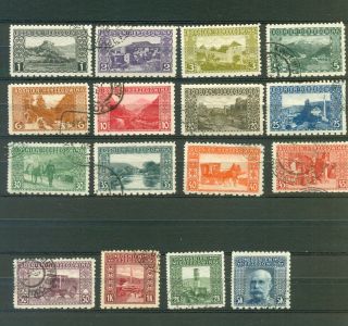 Bosnia 1906 Compound Perforation 9 X 9 X 6 X 12 Complete Set All Osed