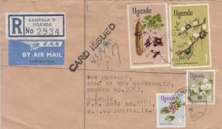 1975 Uganda Registered " Flowers " Commercial Cover To Australia - 9cm X 15cm