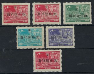China South West 1950 West Sichuan Set Of 5 Plus Spacing Error