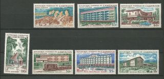 Cameroon 1966 Ressources Hôtelières 7 Stamps Air Mail Mnh /tr481