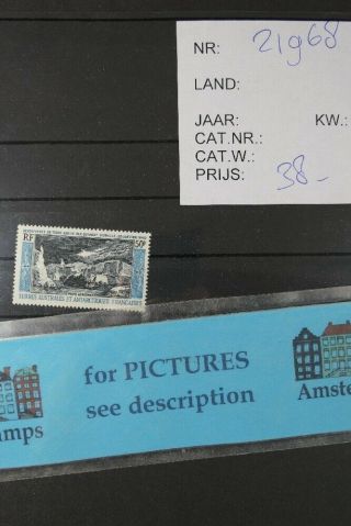 France Antarctic Taaf Air Mail Yvert 8 : Mnh Top Stamp - Ship
