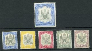 British Central Africa 1897 Short Set To 2/6 Sg43/48 Mm Cat £195