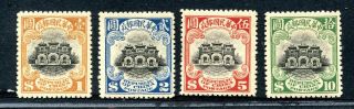 1913 London Print Hall Of Classics $1 - $10 Extremely Fine Chan 223 - 226