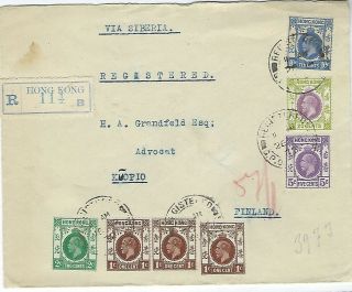 Hong Kong 1932 Registered Cover To Finland,  50c Rate Via Shanghai And Siberia