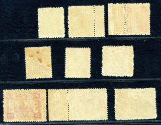 1894 Mollendorf Dowager complete set Extremely fresh 2