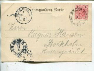 Austria Picture Post Card To Sweden,  Budweis 1898