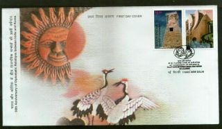 India 2003 Korea Joints Issue Ancient Observatory Jantar Mantar Birds Fdc Cover