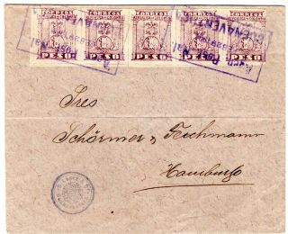 Colombia - Germany - After War Cover - B/tura To Hamburg - Large Franking 1904