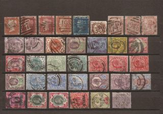 U.  K.  - Victorias & Other Earlies - Accumulation Of 36 Stamps