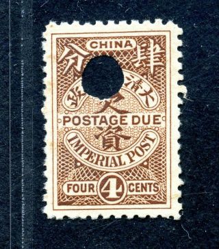 1911 2nd London Print Postage Due Unissued 4cts With Punch Hole Chan Du2