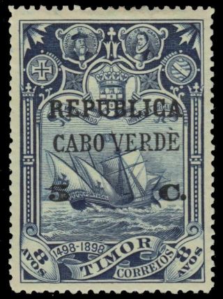 Cape Verde 132 (mi133) - Voyages Of Vasco Da Gama 400th Anniversary (pa75052)