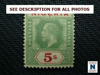 NobleSpirit {AG} Wonderful Nigeria Nos 1 - 11 M&U Short Set = $195 CV 6