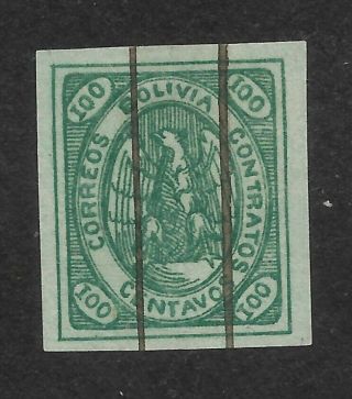 Bolivia Stamps Condor Green 1867 - 8 C V ; $$$$$