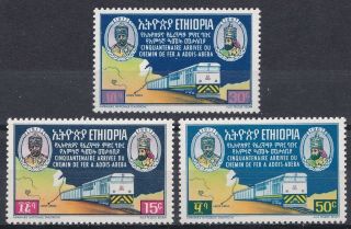 Ethiopia: 1967 50th Anniv.  Of The Addis Ababa – Djibouti Railway,  Mnh