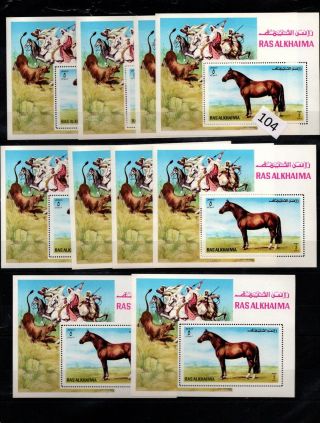 // 10x Ras Al Khaima - Mnh - Nature - Animals - Horses - People -
