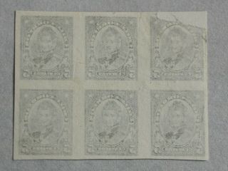 Chile 1911 – O’Higgins– test of a stamp of 5 cts in black – Block of 6 copies 2