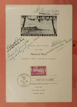 1952 Signed Fdc C46 80c Hawaii Airmail Folder