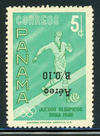 Panama Mnh Specialized Selections: Sanabria 378a Inverted Schg 200 Exist $$$