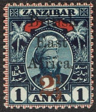 British East Africa 1897 21/2 Overprinted Zanzibar Sultan 1a Type 14