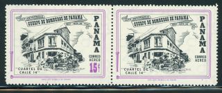 Panama Mnh Specialized Selections: Sanabria 317a 15c Value Omitted Error $$$