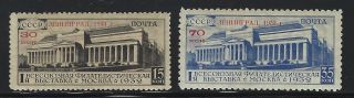 Russia Ussr 1932,  Philatelic Exhibition,  Sc 485a - 486a,  Mnh