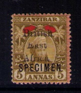 British East Africa 1897 Ovpt.  On Zanzibar Specimen Sc 92 Mh,  Very Rare
