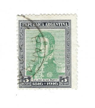 Argentina 228 5 Pesos 1816 - 1916 Scott$80