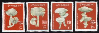 Somalia 2002 Complete Set Of Stamps Mi 962 - 965 Mnh Cv=18€