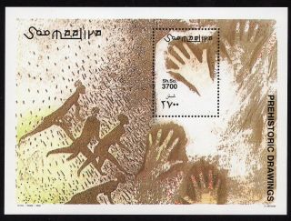 Somalia 2002 Block Of Stamp Mi 91 Mnh Cv=16€