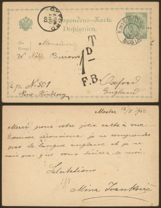 Bosnia 1902 - Postal Stationery To London England - Postage Due V56