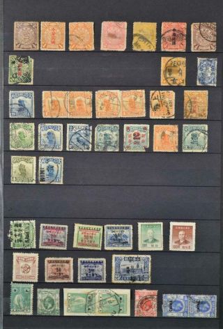 China Stamps Selection On 5 Sides Of Stock Book A/f (n100)