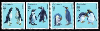 Somalia 2001 Complete Set Of Stamps Mi 868 - 871 Mnh Cv=19€