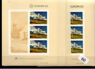 / 14x Portugal - Mnh - Europa Cept 1983 - Architecture -
