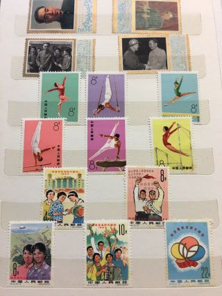 China Stamps Full Sets 1969 - 1979s Mnh