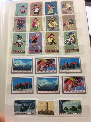China Stamps Full Sets 1969 - 1979s MNH 2