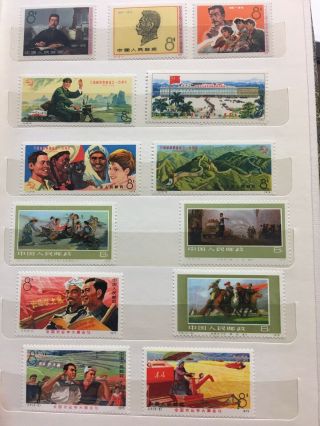 China Stamps Full Sets 1969 - 1979s MNH 5