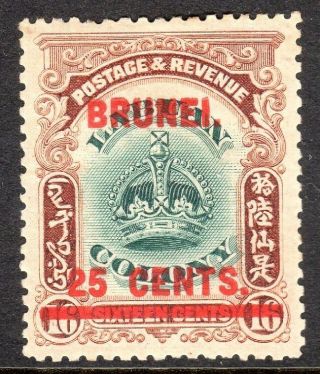 Brunei 1906 Green/brown 25c On 16c Sg19