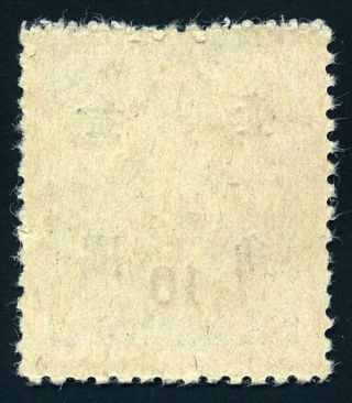 1948 Shanghai Union surch 10cts on $1 Paicheng print MNH Chan G39 2