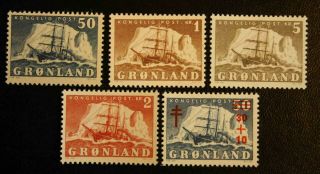 7053 Greenland " Gustav Holm " Issues Mnh/ - Very Fine