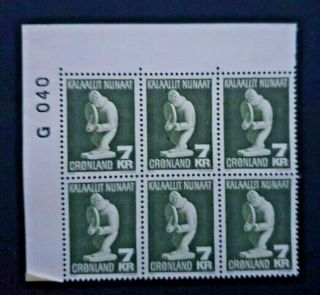 Art Stamp 7kr Block Of 6 Vf Mnh Greenland Gronland B264.  37 099$