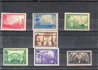 Russia 1947 Moscow Subway Set Mnh/ No Gum Vf 20 Euro Two Scan