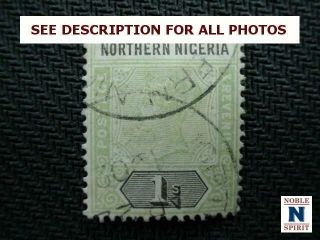 NobleSpirit {AG} Northern Nigeria Nos 1 - 3,  6 - 8 M&U Short Set 6