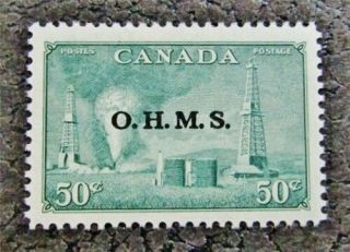 Nystamps Canada Air Mail Stamp O9 Og H $200