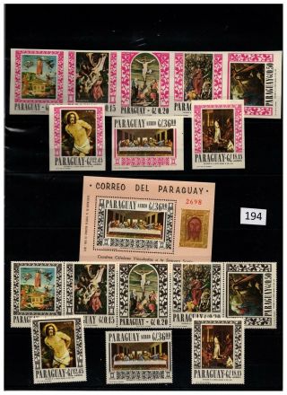 Paraguay - Mnh - Perf,  Imperf - Art,  Painting