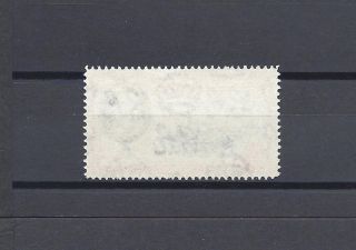 ASCENSION 1938 - 53 SG 40da 