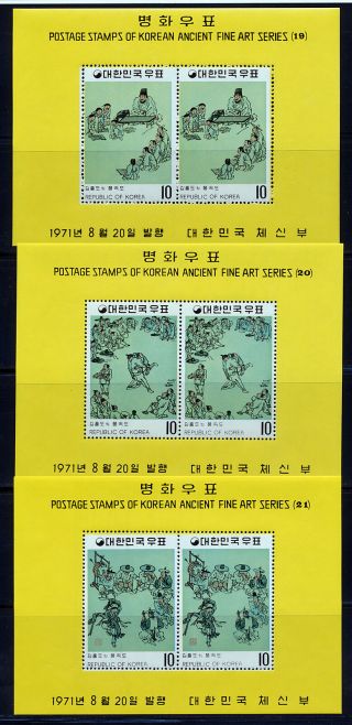 Korea South 1971 Art Souvenir Sheets Of 2,  Series 19 - 23 Scott 790a - 94a
