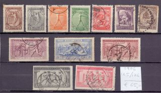 Greece 1906.  Stamp.  Yt 165/176 €65.  00