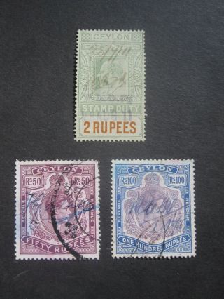 Vtg Ceylon 3 Different Old Revenue Stamps 2,  50 & 100 Rupees Sri Lanka Scarce