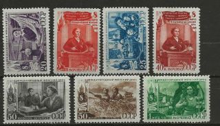 Russia Sc 1334 - 40 Mh Stamps